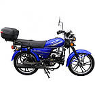 Мотоцикл, Spark ЅР110С-2
