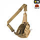 M-Tac сумка Urban Line City Patrol Carabiner Bag Coyote, фото 3