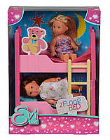 Кукла Еви и двухъярусная кровать Evi Simba