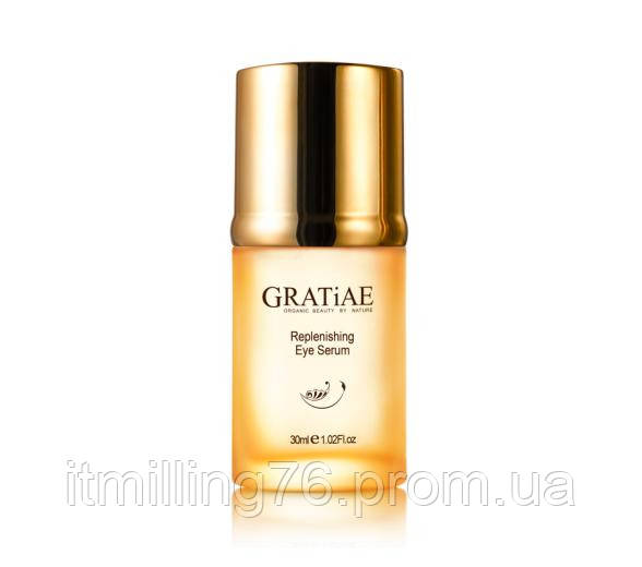 Gratiae Replenishing eye serum