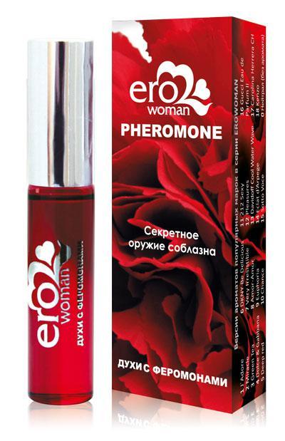 GUCCI EAU DE PARFUM II (№16) ДУХИ ЖІНОЧІ З ФЕРОМОНАМИ