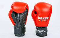 Перчатки боксерские кожаные на липучке BOXER (р-р 10-12oz, красный)
