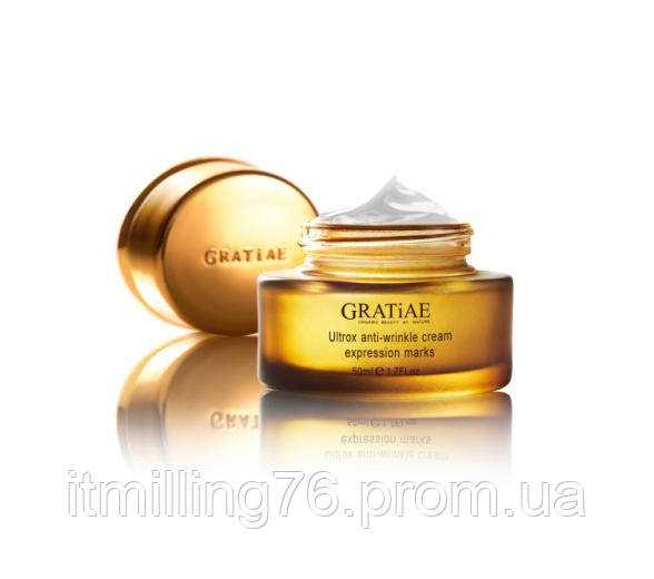 Gratiae Ultrox anti-wrinkle cream expression marks