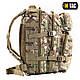 M-Tac рюкзак Assault Pack Мультикам, фото 2