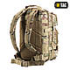 M-Tac рюкзак Assault Pack Мультикам, фото 3