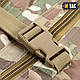 M-Tac рюкзак Assault Pack Мультикам, фото 4