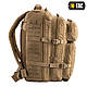 M-Tac рюкзак Large Assault Pack Laser Cut Tan, фото 3