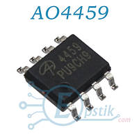 AO4459 MOSFET транзистор P канал -30В -6.5А SOP8