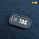 M-Tac сумка-кобура наплічна Jean Blue, фото 7