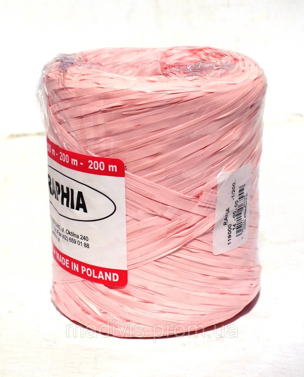 Рафія Plastiflora No14 РОЗОВА, фото 1