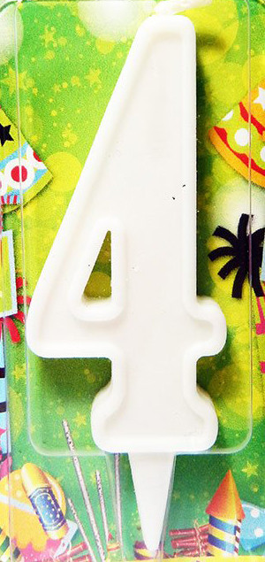 Свічка цифра в торт біла - 4