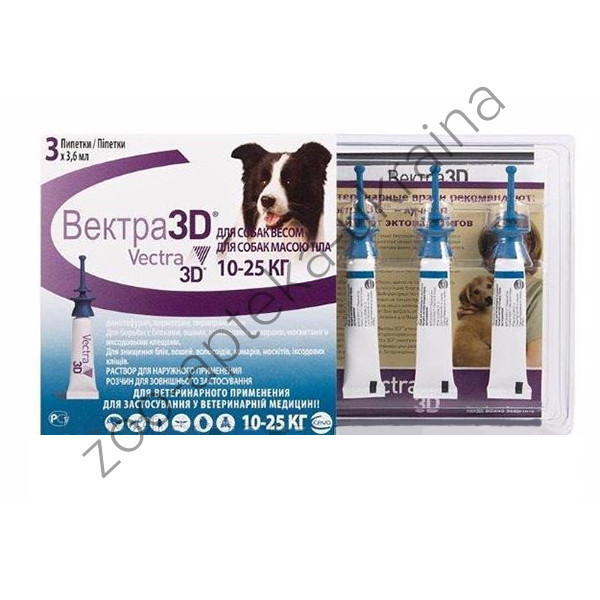 Краплі Vectra 3D (Вектра 3D) 10-25 кг від бліх і кліщів для Собак (1 піпетка — 3.6 мл) CEVA