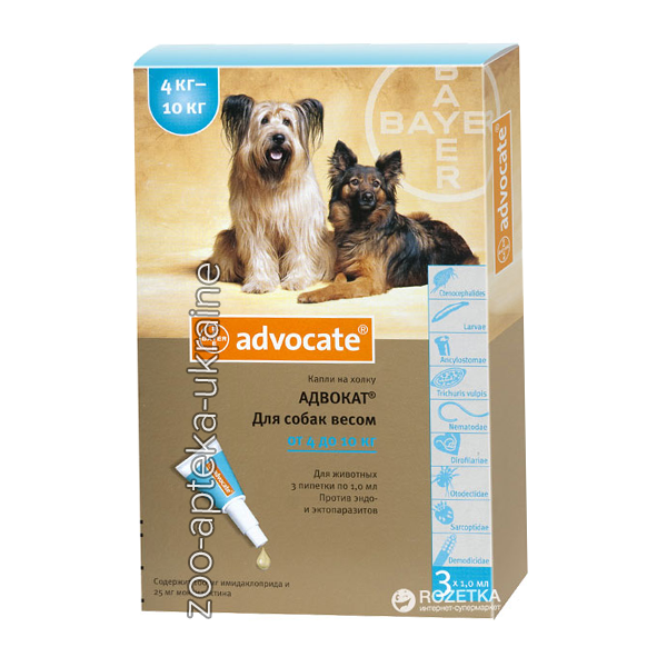 Краплі Адвокат для Собак на 4-10 кг (Advocate) від бліх і кліщів — 1 піпетка