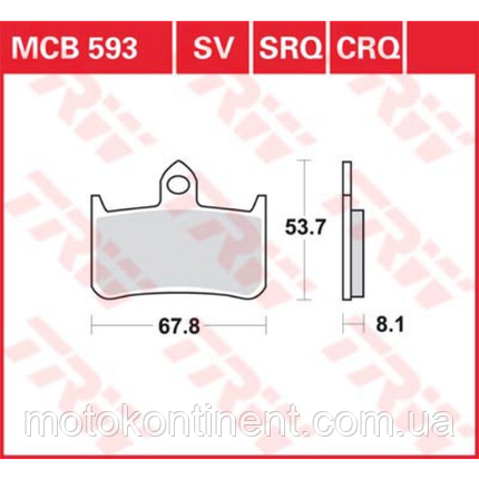 Мото колодки гальмівні TRW LUCAS MCB593 аналог FDB533 /BRAKING BR756 / EBC FA187/ BREMBO 07HO28, фото 1