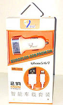Адаптер USB зарядка 2.1 A від прикурювача HY-172