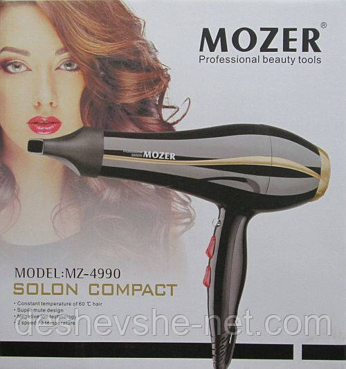 Професійний фен для волосся Mozer, 3000W