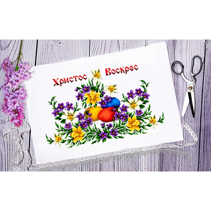 Схема вишивки бісером на габардині великодній Рушник РП-082