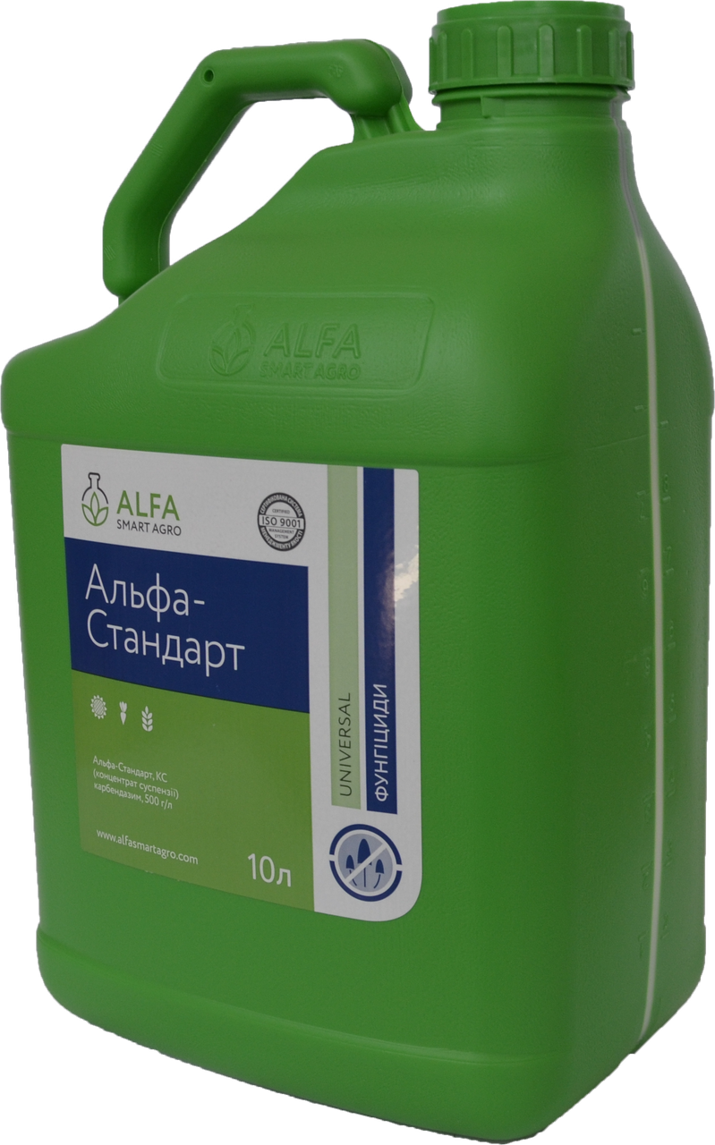 Фунгіцид Альфа-Стандарт 10л
