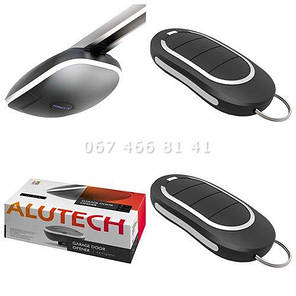 Alutech Levigato LG-800 автоматика для гаражних секційних воріт комплект, фото 1