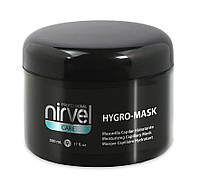 Капиллярная увлажняющая маска для сухих и поврежденных волос Nirvel Hygro Mask 500 мл