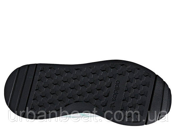 Adidas Originals N 5923 Urban Beat 907700586
