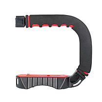 Ручка стабилизатор для видеосъемки Ulanzi U-Grip Pro (3 башмака), фото 2
