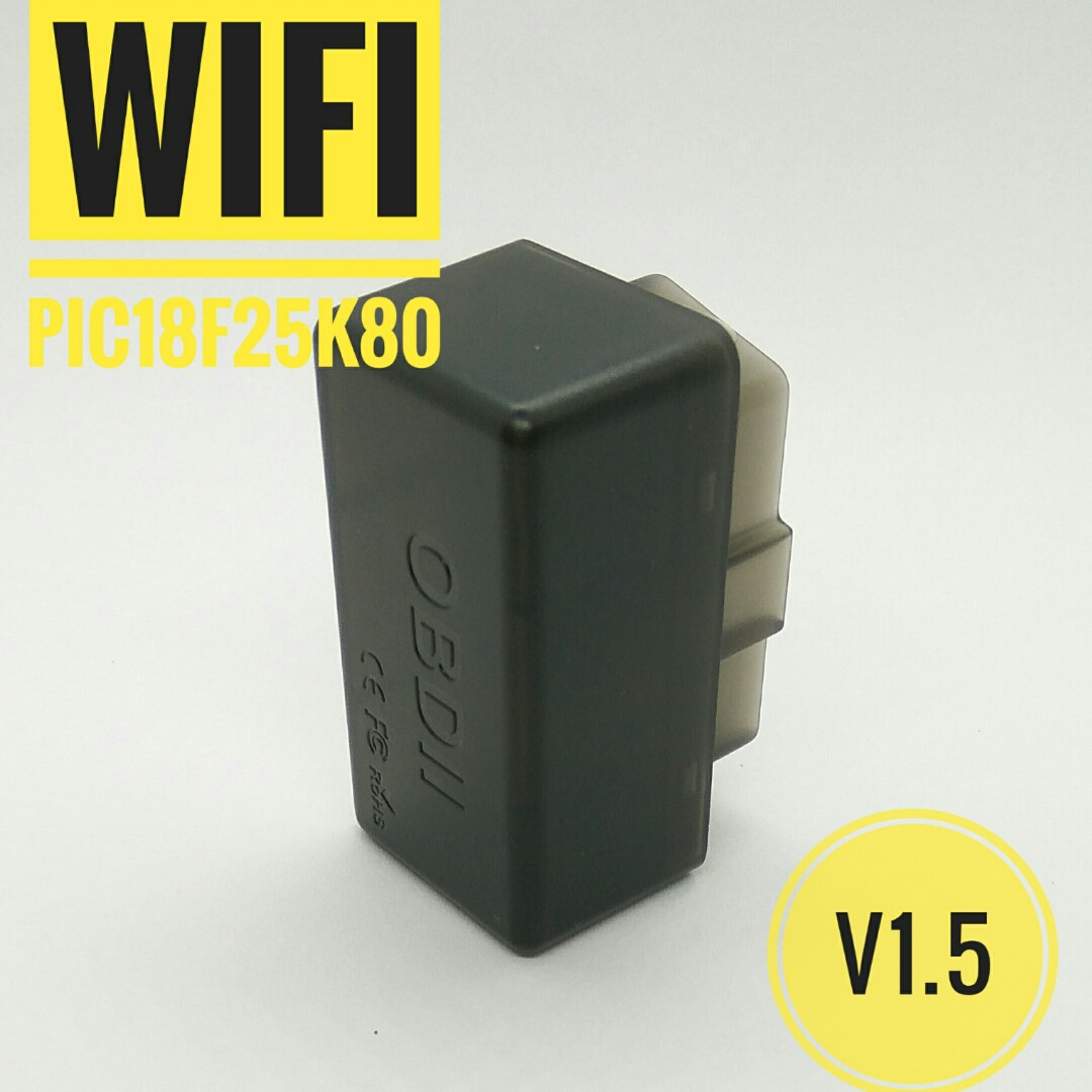 Автосканер Super Mini ELM327 OBD2 Wi-Fi версія 1.5 для IOS/Android, чіп PICI8F25K80