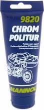 MANNOL 9820 Chrom Politur 0,1 л очисник-поліроль хромованих деталей