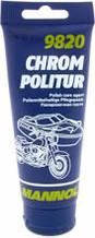 MANNOL 9820 Chrom Politur 0,1 л очисник-поліроль хромованих деталей