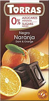 Испанский чёрный шоколад без сахара и глютена со вкусом апельсина Torras 75 г