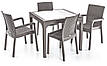 Стіл HM-710 COMFORT RATTAN MASA 90*90 без скла, фото 7