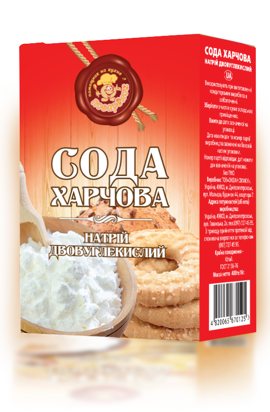 Сода харчова 400 г., фото 1