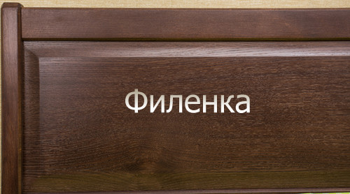 Кровать с подъемным механизмом Сити филенка Олимп - фото 5 - id-p656902278