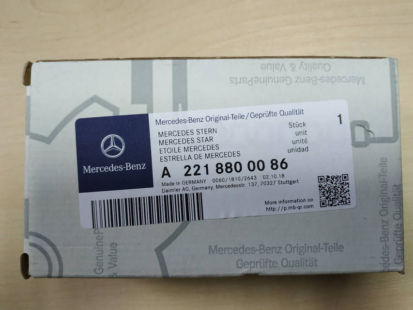 カーサイン nicott（ニコット） カーサイン マグネット ミッフィー 2枚組 安全運転