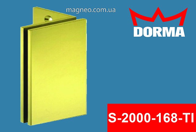 Кріплення вітража стіна-скло для душової кабіни зі скла, золото Dorma S2000 (Німеччина)
