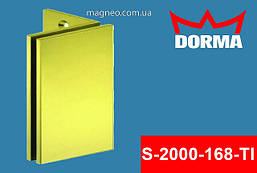 Кріплення вітража стіна-скло для душової кабіни зі скла, золото Dorma S2000 (Німеччина)
