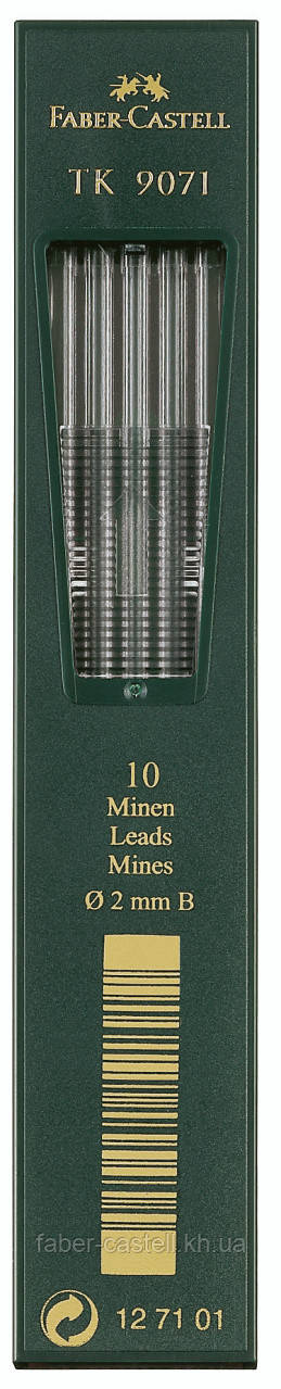 Графітний грифель для цангових олівців Faber-Castell ТК 9071 тверд. B (2.0 мм), 10 шт. в пеналі, 127101