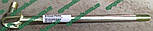 Кронштейн 149-181E Great Plains СТІЙКА 149-928E маточини фр. SWING ARM dry Fertilizer Coulter 149-039E, фото 7