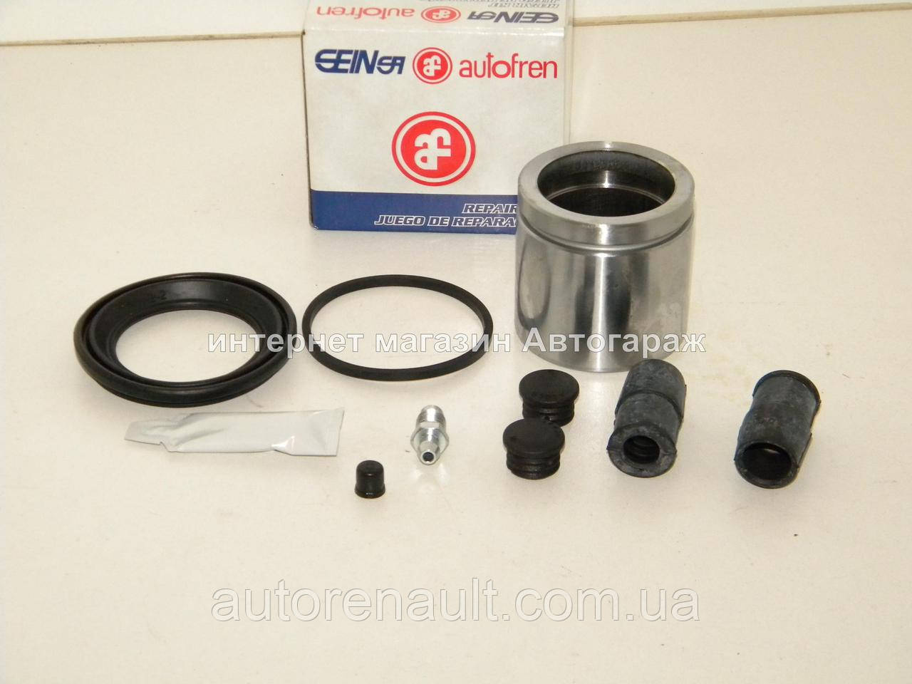 Ремкомлект гальмівного супорта з поршеньком переднього (ATE) на Мерседес Спринтер AUTOFREN (Іспанія) D41117C, фото 1