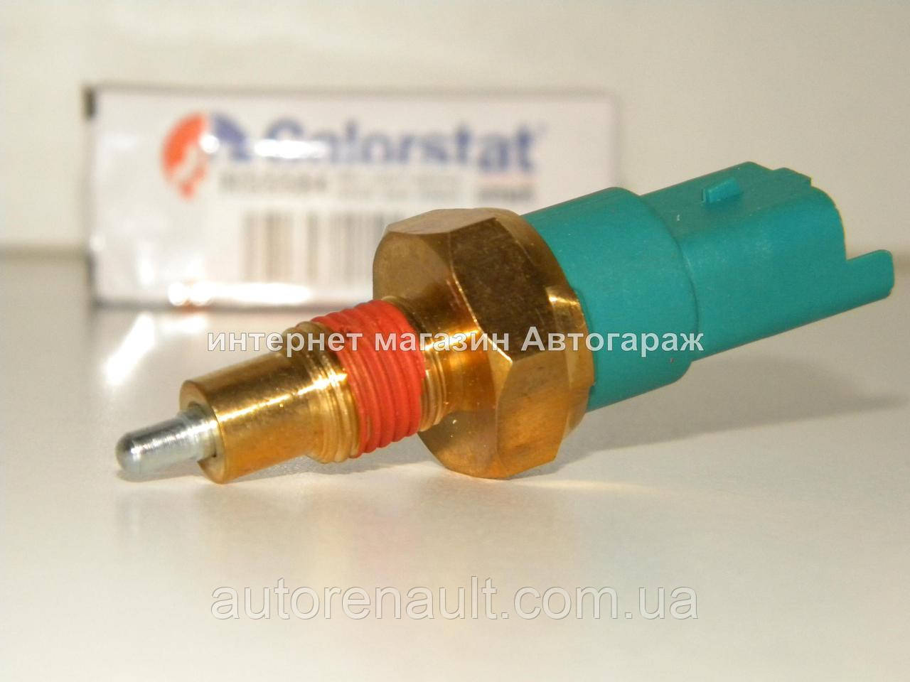 Датчик заднього ходу (3 конт) на Рено Логан II - VERNET (Італія) RS5584