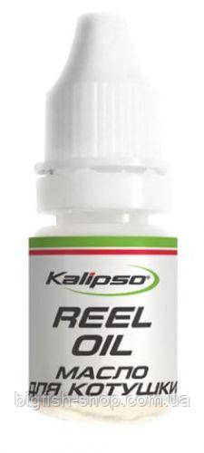 Мастило для котушок Kalipso Reel Oil