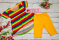 Комплект костюм летний для девочки с накатом туника+бриджи Полоски желтий+цветние 122см 34р
