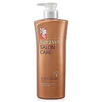 Бальзам-ополаскиватель для волос "Kerasys. Salon Care" питание 600 мл (887288)
