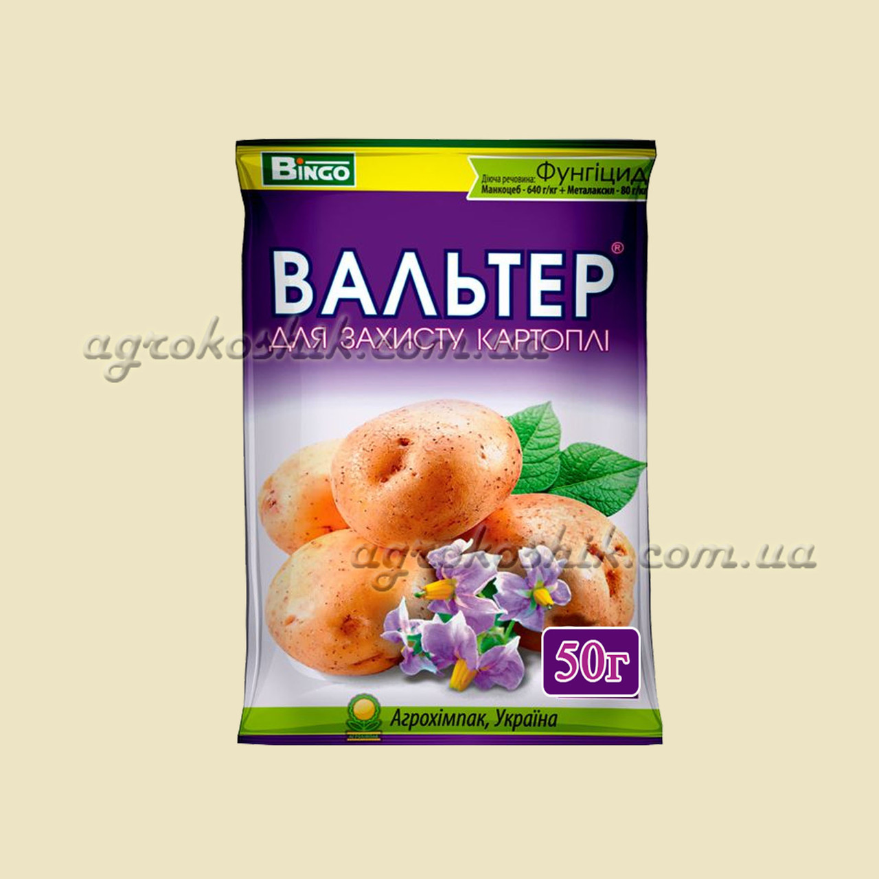 Вальтер Для захисту картоплі 50г