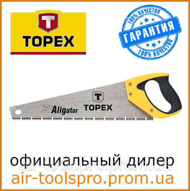 Ножівка по дереву "Aligator" Пилка по дереву, 7tpi, TOPEX 400 450 500 мм 10A441