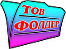 Фолдер - продаж канцелярських товарів в роздріб та гуртом, оптові ціни на загальну суму від 5000 грн