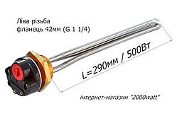 Тен для чавунного радіатора 500 Вт у комплекті з терморегулятором RECO
