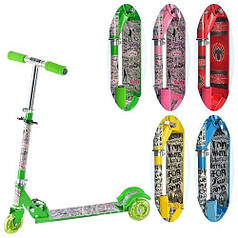 Самокат Profi BB 3-006-1 (Блакитний)