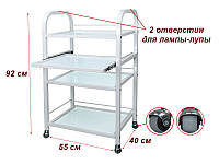Косметологическая тележка, стоматологический столик R-4V на 4 полки, стекло, белая