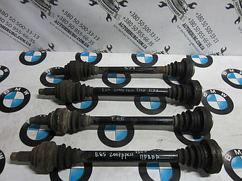 Напівось BMW e65/e66 7-series (7521630 / 7521133 / 7520205)